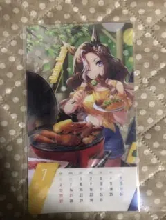 Item thumbnail for item 746baf50-a38c-4dff-83fd-fca578aee6a7