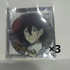 2025年最新】フョードル 缶バッジの人気アイテム - メルカリ