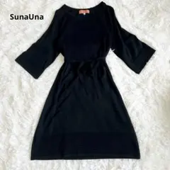 スーナウーナ　SunaUna ロングワンピース　黒　リボン　日本製　長袖　38のサムネイル