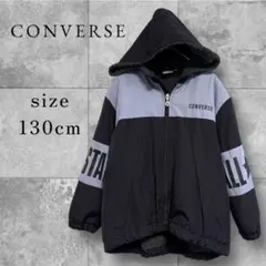 コンバース ダウンコート 130cm ボア裏地 スタイリッシュ プリント 黒