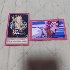 終末のワルキューレ アポロン セット