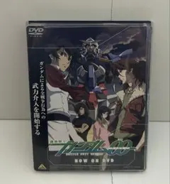 2026年最新】機動戦士ガンダム00 DVD-BOXの人気アイテム - メルカリ