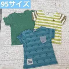 95サイズ まとめ売り　男の子用のサムネイル