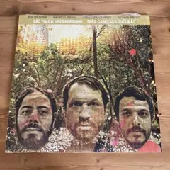 Sao Paulo Underground LP Rob Mazurek