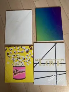 ✨嵐✨ツアーパンフレット4種　新品未使用　ライブツアー