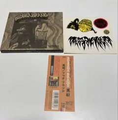 Buddha Brand CD 3枚セット 日本盤完品 2025年最新】buddha brand cdの人気アイテム - メルカリ