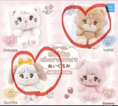 Mikko Characters ぬいぐるみ【ラテ】