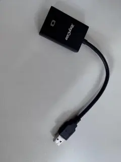 RayCue HDMI アダプタ