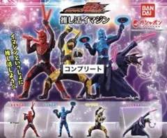 2025年最新】電王 ブロマイドの人気アイテム - メルカリ