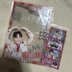 SHOW-WA 向山毅 ぽかぽか卒業記念メモリアルくじ 4点セット - メルカリ