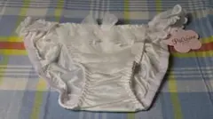 Item thumbnail for item 39df7713-c670-40a6-8cd3-944304a0170c