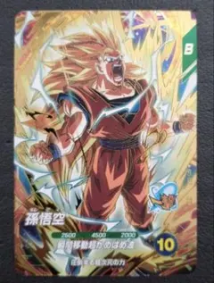 ドラゴンボールダイバーズ アドバンスパック バトルオブサイヤン