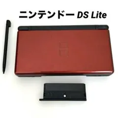 ニンテンドー DS Lite /DSライト クリムゾンブラック赤黒