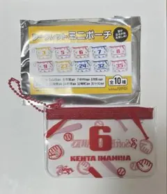 ホークス シークレット ミニポーチ 今宮健太選手