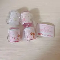 サンリオ コインシリンダー3