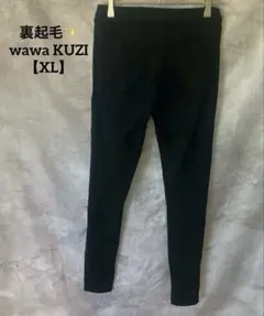 Item thumbnail for item e33e19f9-9727-4299-b9fd-c9c268d8d27f