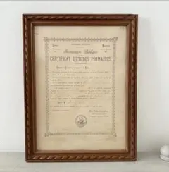 Item thumbnail for item 71bb31a3-a4b3-4c1d-8f4a-3f1794f44a2e