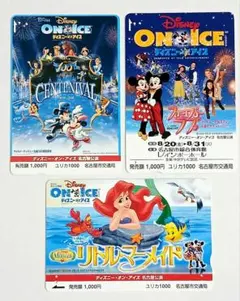 2026年最新】ディズニーオンアイス名古屋の人気アイテム - メルカリ
