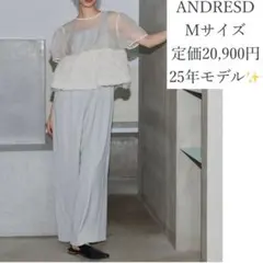 ANDRESDスウェルぺプラムセットアップパンツドレス - メルカリ