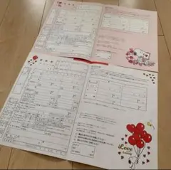 ゼクシィ 婚姻届 スヌーピー SNOOPY プロポーズ 夫婦 結婚 婚約 新婚