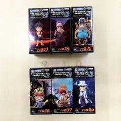 【未開封】ワンピース　ワーコレ　フィギュア FILM Z vol.5 6体セット