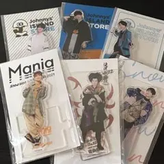 Snow Man 向井康二 アクリルスタンド まとめ売り