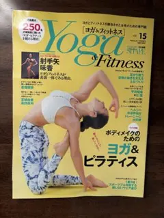 Yoga & Fitness vol.15