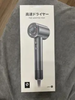 TKOLIO インテリジェントヘアドライヤー 本体 TKOLIO インテリジェントヘアドライヤー 本体 - メルカリ