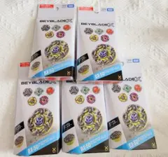 ベイブレードX まとめ売り BX-09 ベイバトルパス他 3点セット - メルカリ