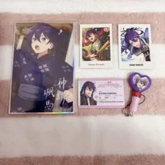 あんスタ 神崎颯馬 童心珍蔵 ぱしゃっつ 恋恋学生証 スタフォニ ミニペンラ 9