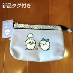 ☆新品 タグ付き ちいかわ ポーチ 寄生 ラベンダー しまむら☆