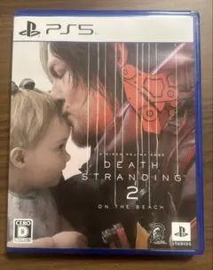 Item thumbnail for item c0368b58-a836-4c07-ae67-b7dbea85698f