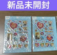 Item thumbnail for item cfb73161-d2a0-43b2-a55c-b450cb616e73