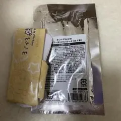 Item thumbnail for item c4def5c1-9ad1-43cc-8261-e2826290f3dd