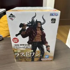 J*P様 【ラストワン賞+タオル、ファイル】在りし日のカイドウ -魂豪示像-