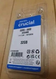 TKS0624様 リクエスト 2点 まとめ商品