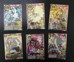 ミリオンブレイブカイザー 秘 シク シークレット 4枚セット 壱百満天原