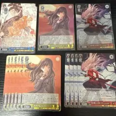 ヴァイス 電撃文庫 春夏秋冬代行者 キーリ 竜殺しのブリュンヒルド まとめ売り