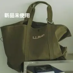L.L.Bean for SALON 別注グローサリー・トート＆チャームポーチ