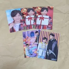 葉山侑樹 EBiDAN 生写真 - メルカリ