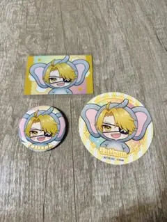 Item thumbnail for item 1cb2e706-38db-4027-8663-cba12c9eda93