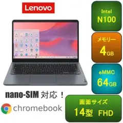 L009【美品】LENOVO 14型 Chromebook Nano-SIM対応 L009【美品】LENOVO 14型 Chromebook Nano-SIM対応 - メルカリ