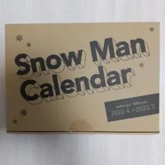Snow Man Calendar 2022-2023☆スノーマンカレンダー