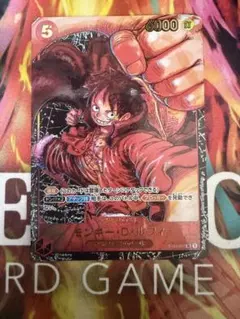 ルフィ sr パラレル 尾田栄一郎 ワンピースカード ST01-012 - メルカリ