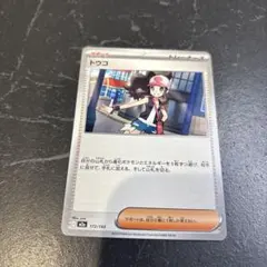 みにみにー様　専用　まとめ売り