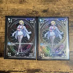 2025年最新】ステューシー SP ワンピースの人気アイテム - メルカリ