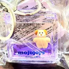 【サービス品】新品 mojojojo オイルマスコットキーチェーン / いぬ