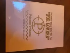 2026年最新】パンフ プリンセスプリンセスの人気アイテム - メルカリ