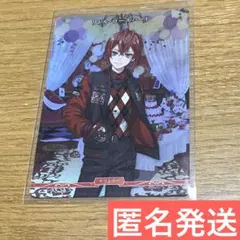 ツイステ ビルディバイド 赤き支配者リドル - メルカリ