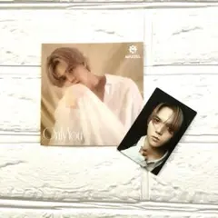 MAZZEL 「Only You」 RAN ♡